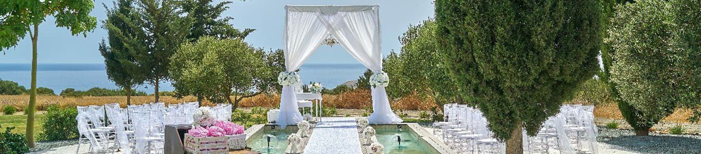 The Cupule Wedding Venue