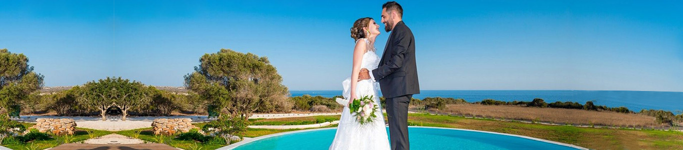 The Cupule Wedding Venue