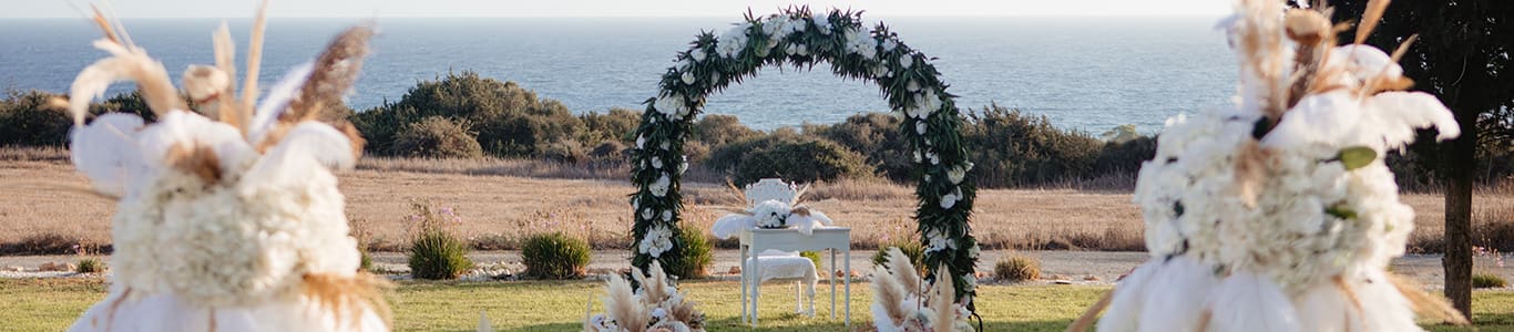 The Cupule Wedding Venue