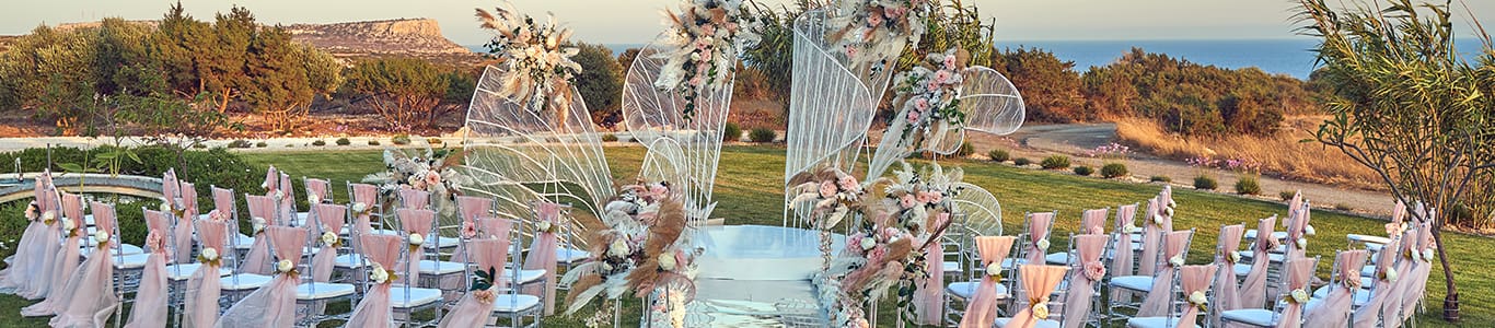 The Cupule Wedding Venue