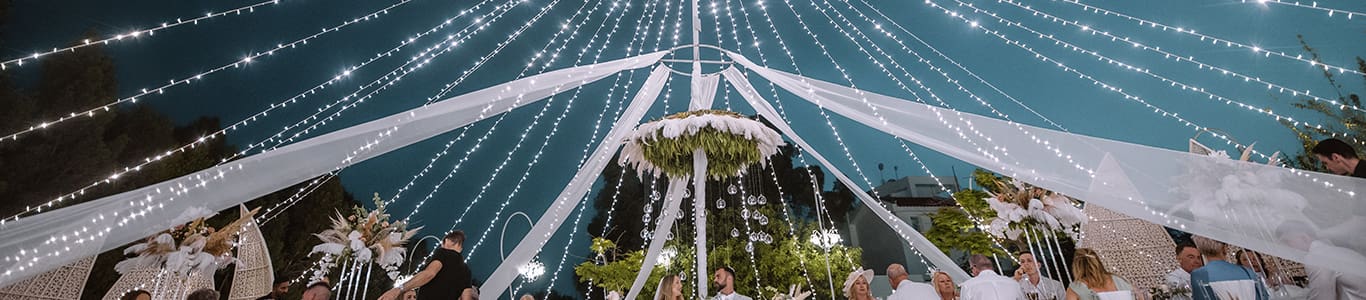 The Cupule Wedding Venue